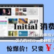 2021年第115期香港高清正版跑跑狗彩图